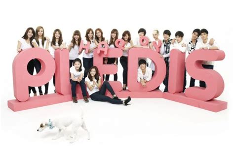 pledis entertainment email|PLEDIS Entertainment Profile: History, Artists, and Facts.